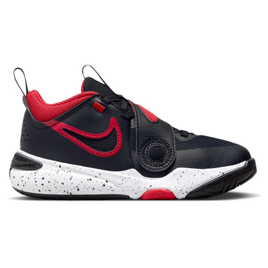 Nike Team Hustle D 11 (PS)
